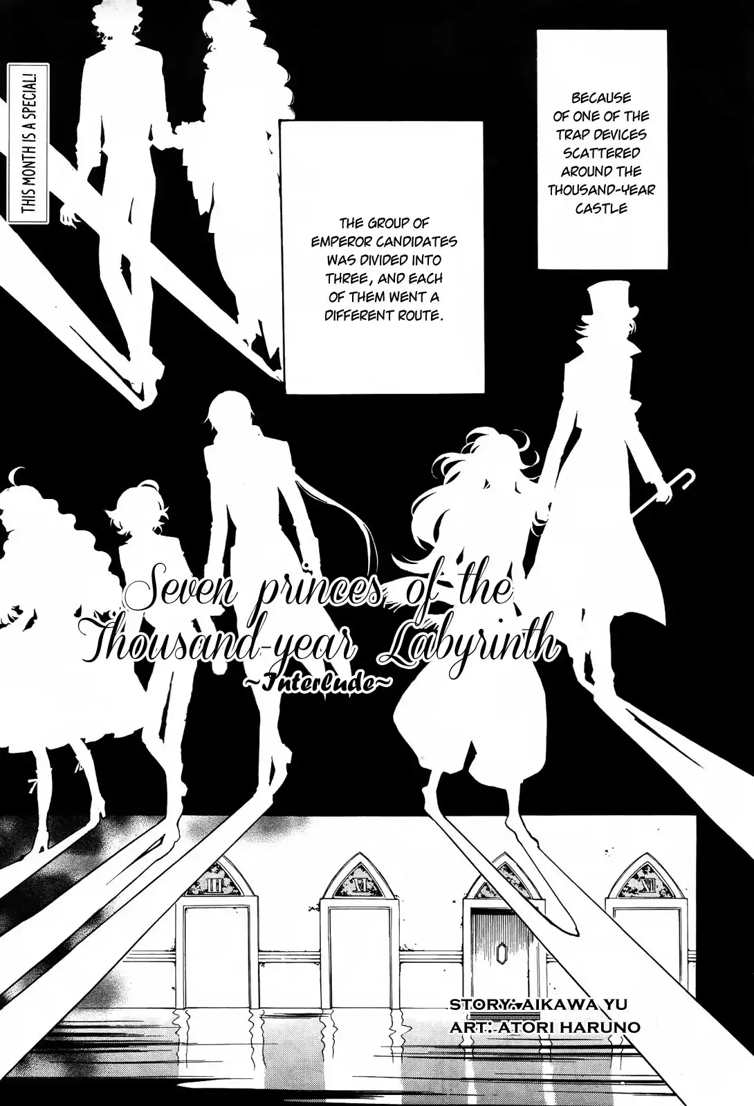 Sennen Meikyuu no Nana Ouji Chapter 11.005 3